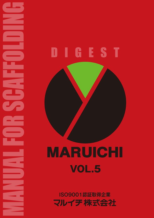 x1.jpg?c=20250820133332